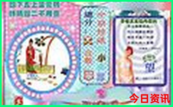 7月份哪里旅游最好