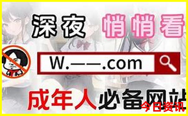 7月份合适旅游的地方
