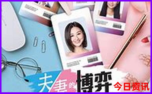 北京可以去哪里玩