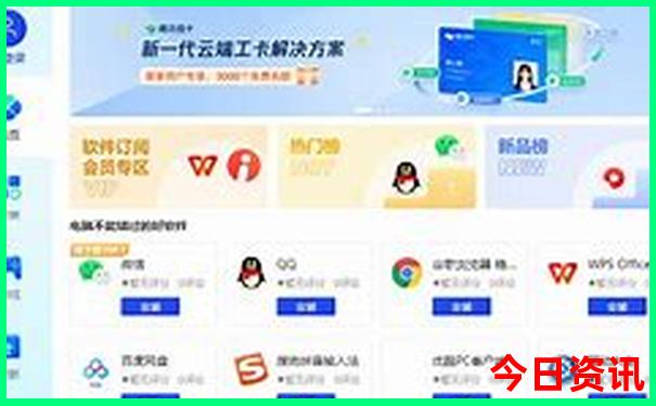云南旅游必去的景点有哪些地方