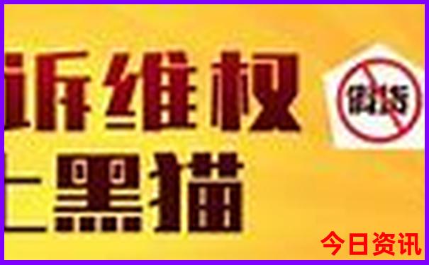 七月到哪里旅游好