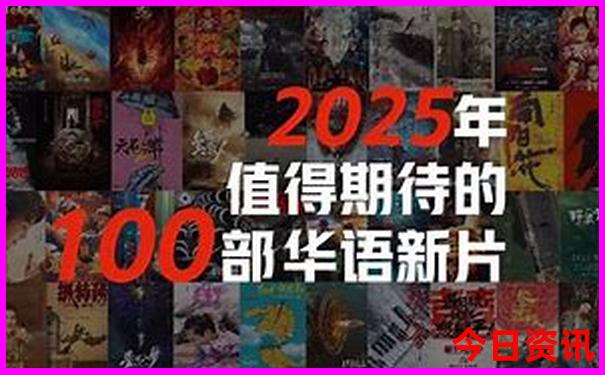 镜泊湖景区游玩攻略