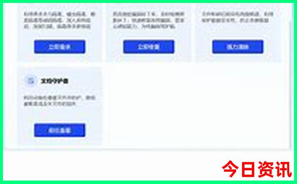 暑假去云南旅游热不热