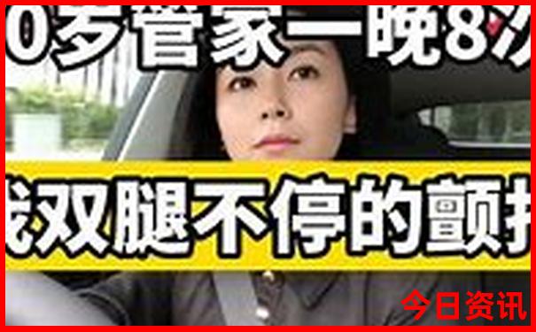 三百山风景区旅游攻略